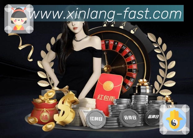 赛事专题整合
